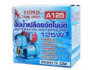 ปั๊มน้ำเปลือยอัตโนมัติ A125 SUMO